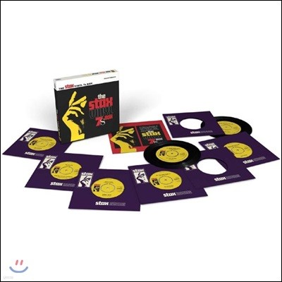 Various Artists — The Stax Vinyl 7s Box 앨범 커버