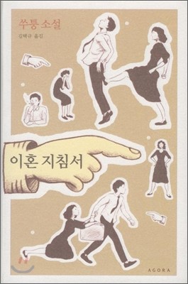 도서명 표기