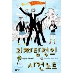 썸네일