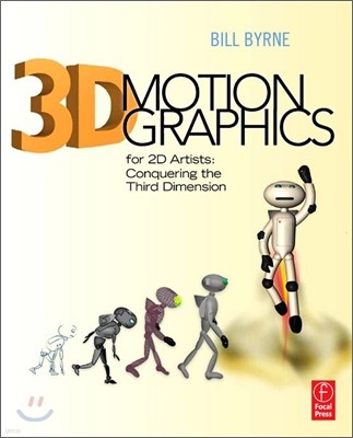 3D Motion Graphics for 2D Artists