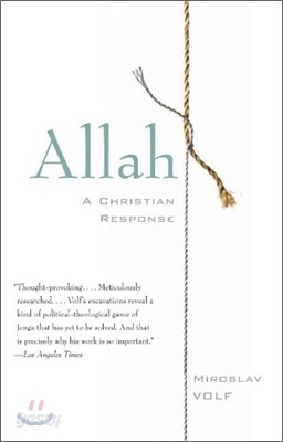 Allah: A Christian Response