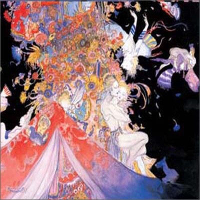 Norihiro Tsuru, Yuriko Nakamura - Beginnings