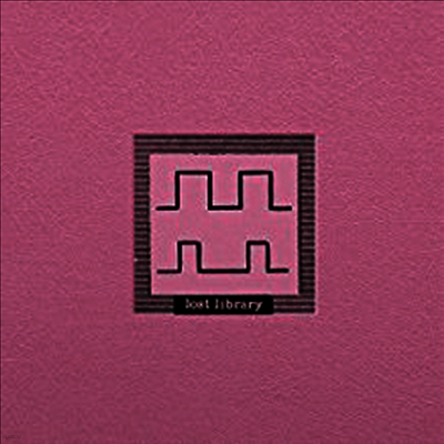 Various Artists — Lost Library (EP) 앨범 커버