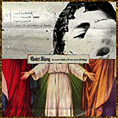 Beach Slang — We Were Babies & We Were Dirtbags 앨범 커버