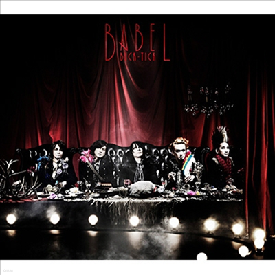 Buck-Tick (ƽ) - Babel (SHM-CD+DVD) ( B)