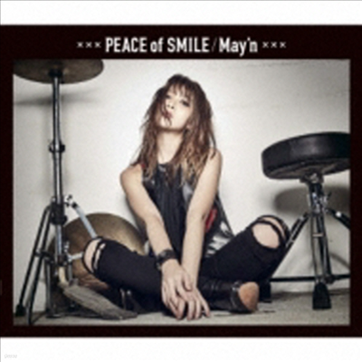 May'n () - Peace Of Smile (2CD) (ȸ C)