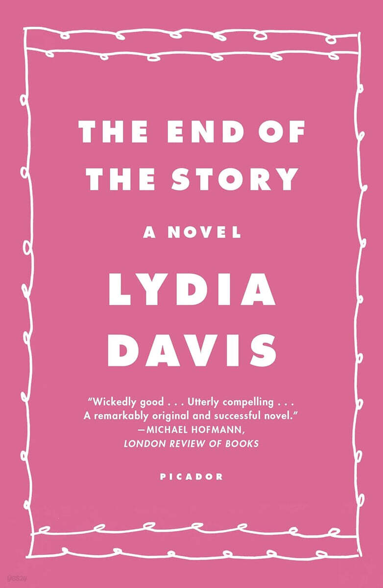 The End of the Story