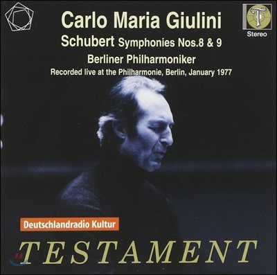 Carlo Maria Giulini 슈베르트: 교향곡 8번 미완성, 9번 그레이트 - 줄리니