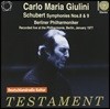 Carlo Maria Giulini Ʈ:  8 ̿ϼ, 9 ׷Ʈ - ٸ