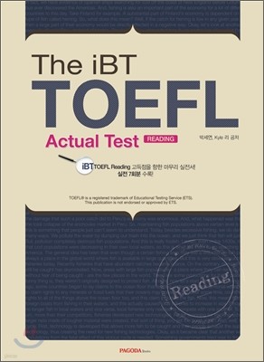 The iBT TOEFL Actual Test Reading