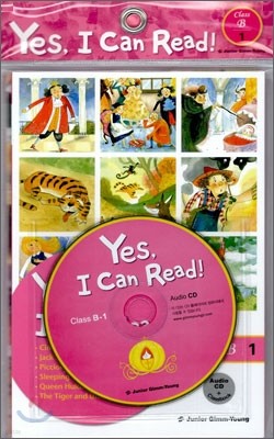 ,  ĵ ! Yes, I Can Read! Class B-1