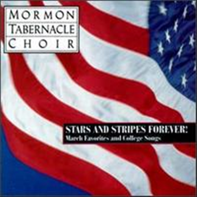 Stars & Stripes Forever - Mormon Tabernacle Choir