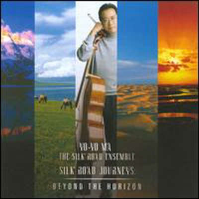 Silk Road Journeys: Beyond the Horizon (CD) - Yo-Yo Ma