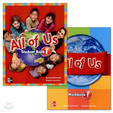 All of Us 1 : Student Book + Workbook