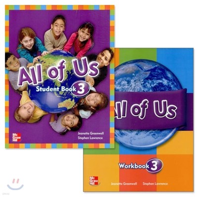 All of Us 3 : Student Book + Workbook