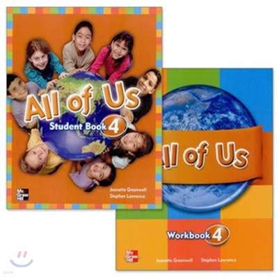 All of Us 4 : Student Book + Workbook