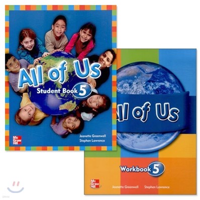 All of Us 5 : Student Book + Workbook
