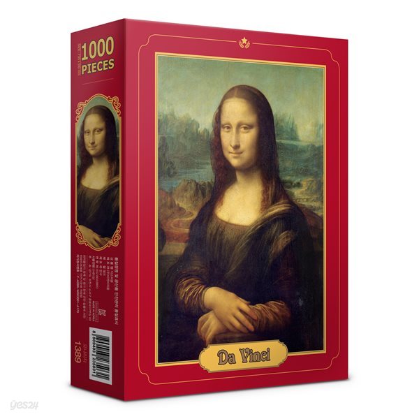 1000pcs 모나리자 (PL1389)