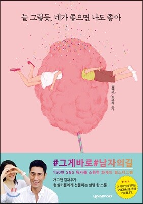도서명 표기