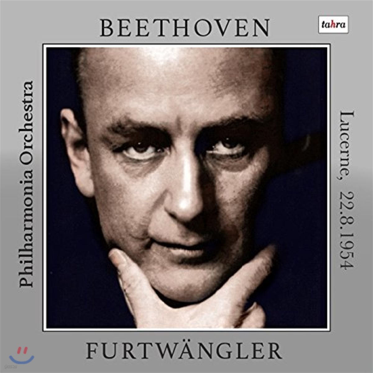 Wilhelm Furtwangler 베토벤: 교향곡 9번 '합창' (Beethoven: Symphony Op.125 'Choral')