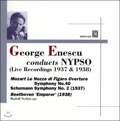 George Enescu  ׽ ϴ  ϸ  ɽƮ  (Conducts NYPSO)