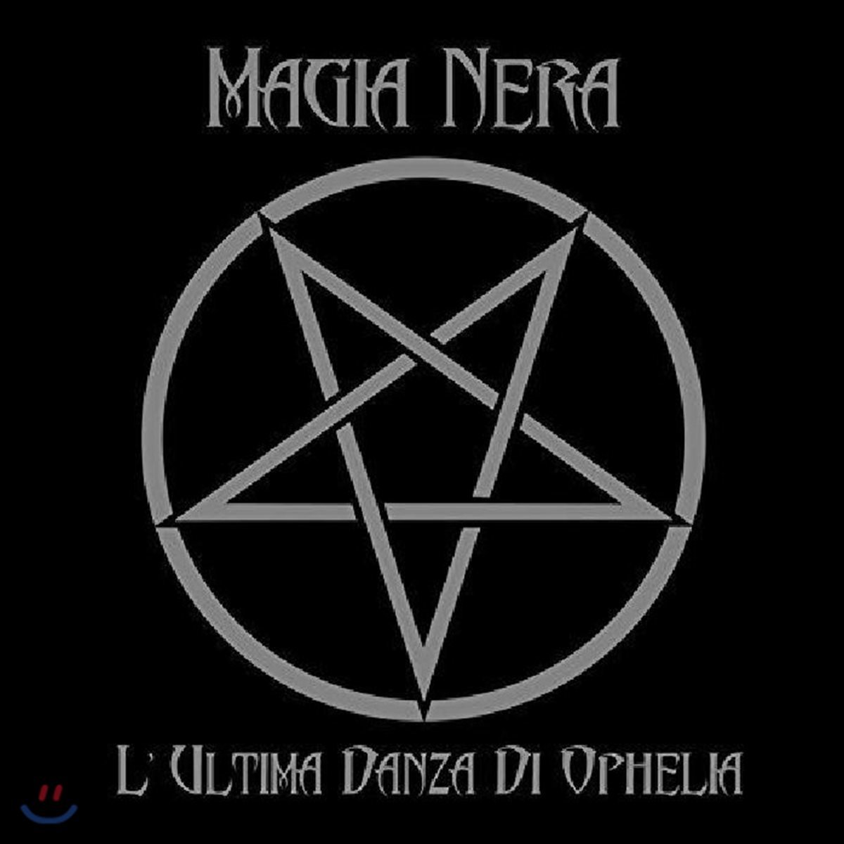 Magia Nera (마지아 네라) - L'Ultima Danza Di Ophelia [LP]