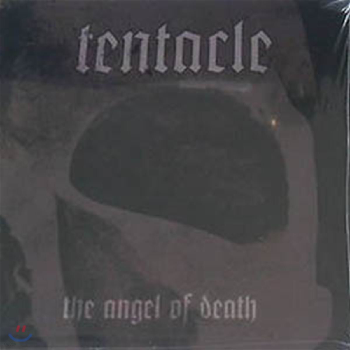 Tentacle (텐타클) - The Angel Of Death [LP]