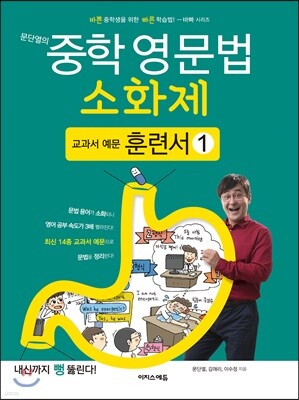 도서명 표기