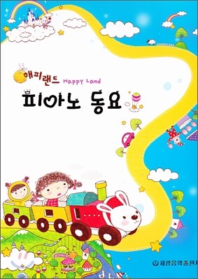책 정보
