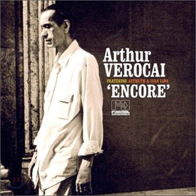 Arthur Verocai - Encore
