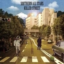 Southern All Stars ( ýŸ) - -ȫ- (/2CD+DVD/ȸ/ϵĿ/vicl62000)