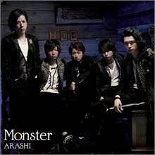 ARASHI (ƶ) - Monster (̰/Single/ȸ/CD+DVD)