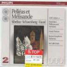  David Zinman, Jean Fournet - Pelleas Et Melisande (/̰/2CD/4623092)