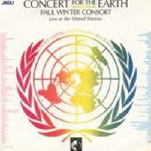 [LP] Paul Winter Consort - Concert For The Earth