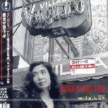 Junko Onishi - Live At The Village Vanguard (일본수입)