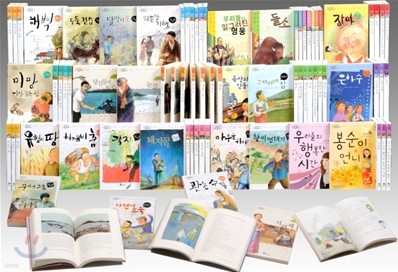교과서 한국문학 A세트