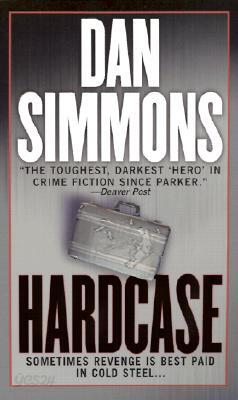 Hardcase