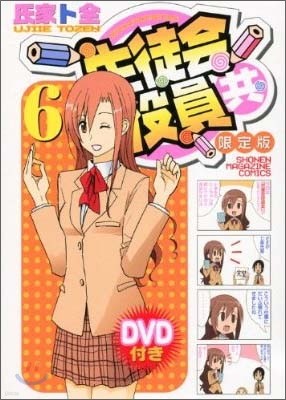  6 ꫸ʫ뫢˫-DVD