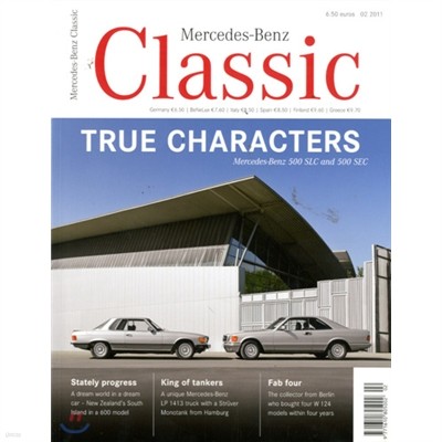 Mercedes Benz Classic (谣) : 2011, No. 02