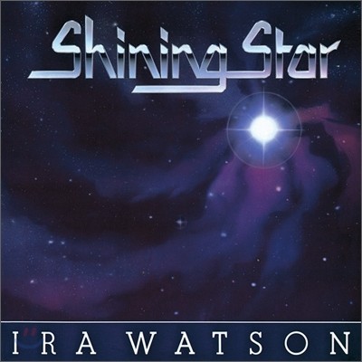 Ira Watson - Shining Star (LP Miniature)
