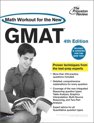 Math Workout for the New GMAT, 4/E