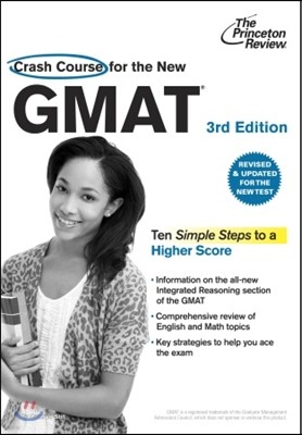 Crash Course for the New GMAT