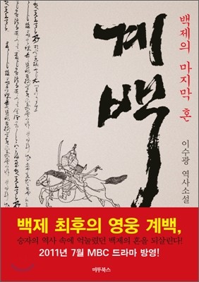 도서명 표기