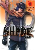 SHADE ̵ 1-3 (ϰ)   