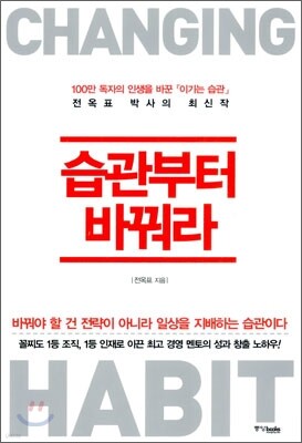 도서명 표기