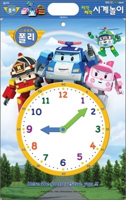 도서명 표기