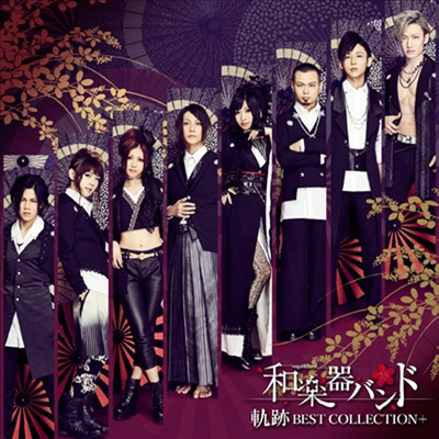 WagakkiBand (ȭǱ) -  Best Collection+ (1CD+2DVD) (Live Type B)