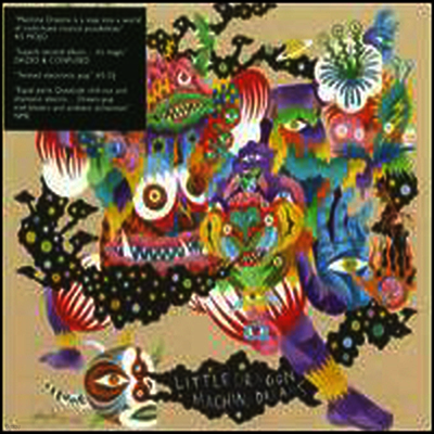 Little Dragon — Machine Dreams 앨범 커버