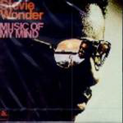 Stevie Wonder - Music Of My Mind (Remastered)(CD)