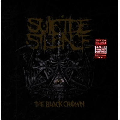 Suicide Silence — The Black Crown 앨범 커버